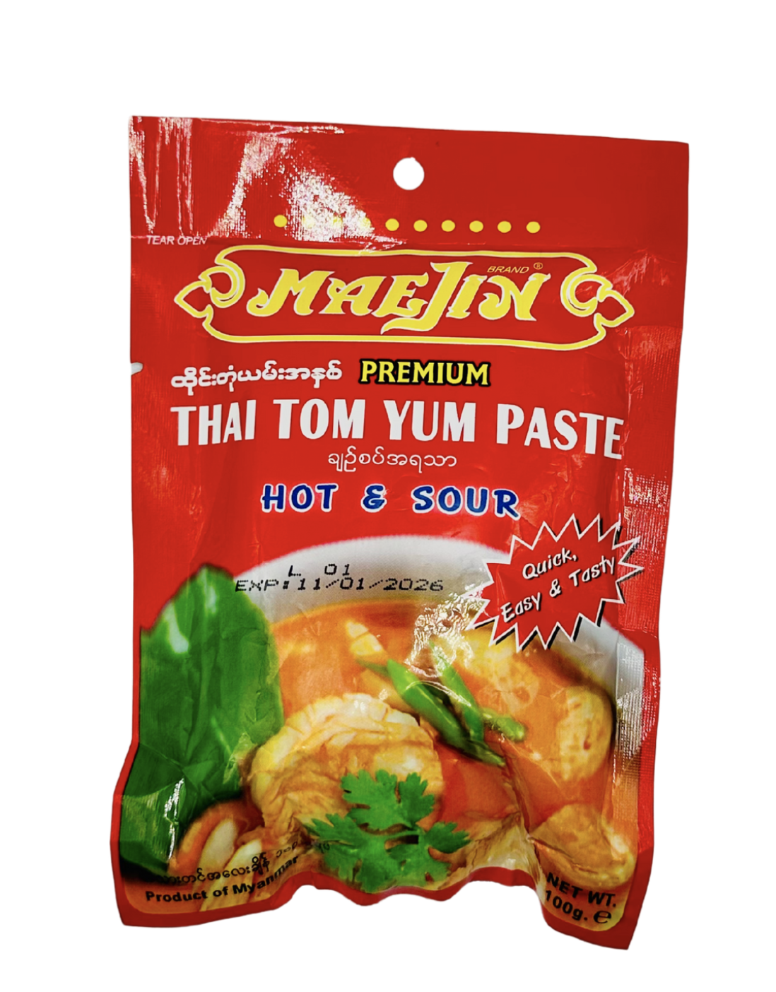 Maejin တုံယမ်း အနှစ်ထုပ်