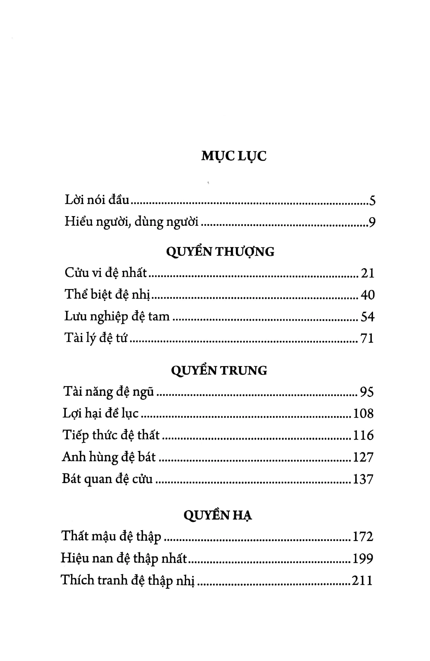 Hiểu Người Để Dùng Người_thumbnail_3