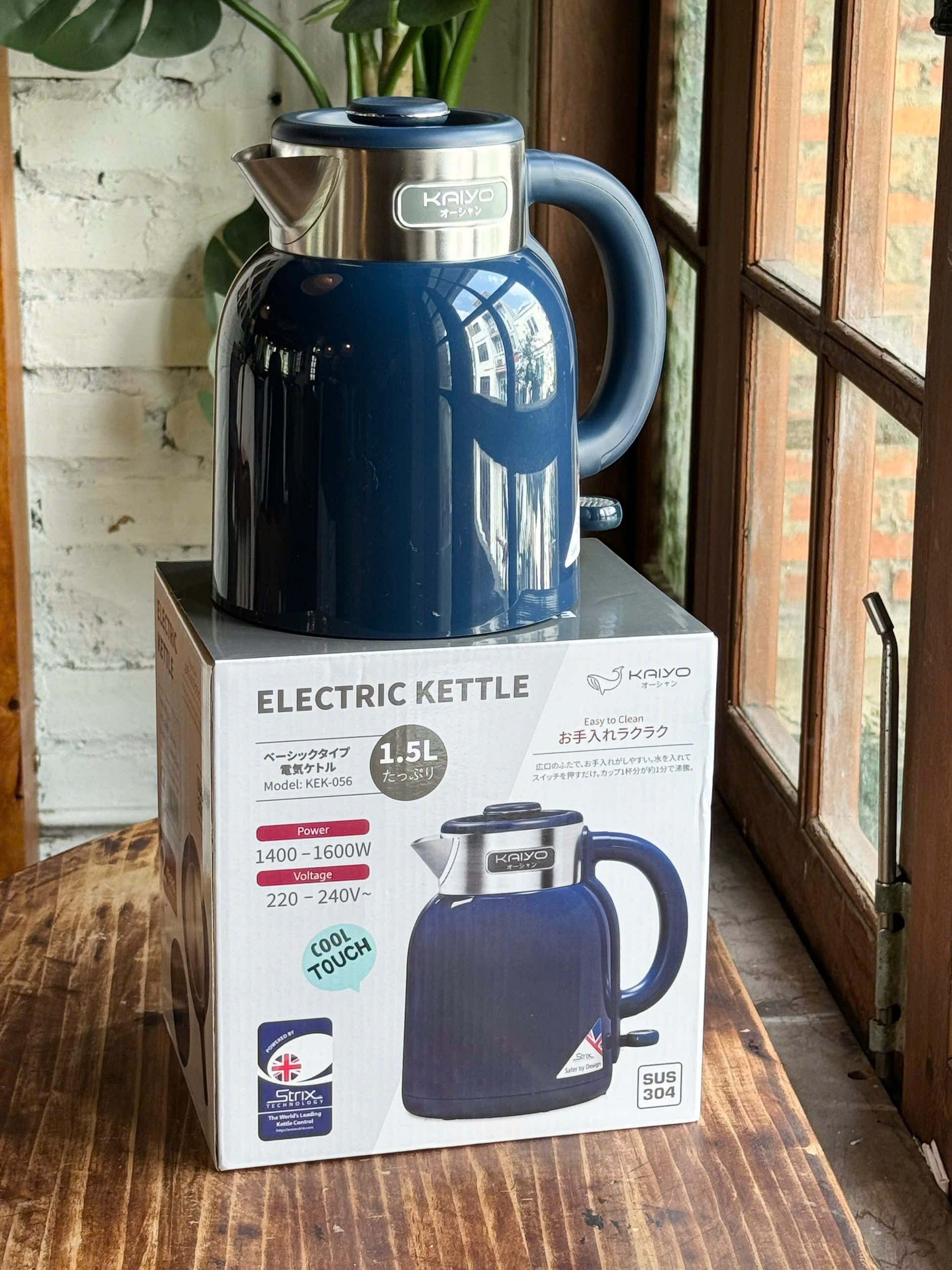 Ấm siêu tốc 2 lớp Cool touch Kaiyo 1.5L_thumbnail_3