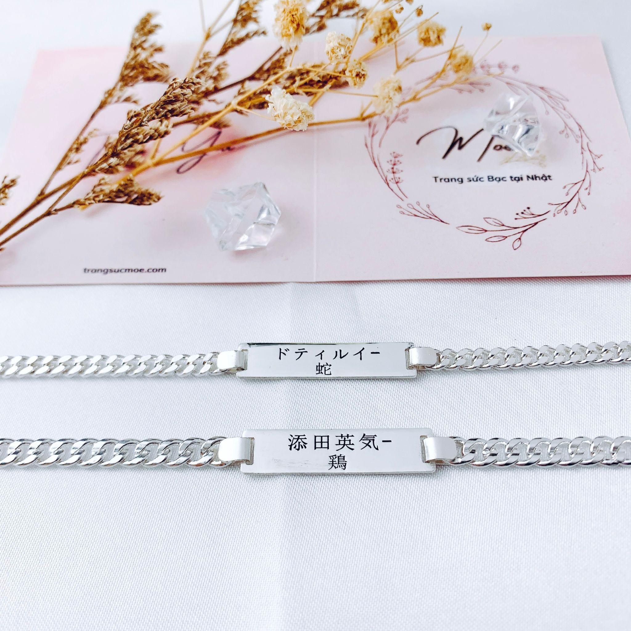 ĐT21 - Lắc tay đôi khắc tên in thẻ vuông