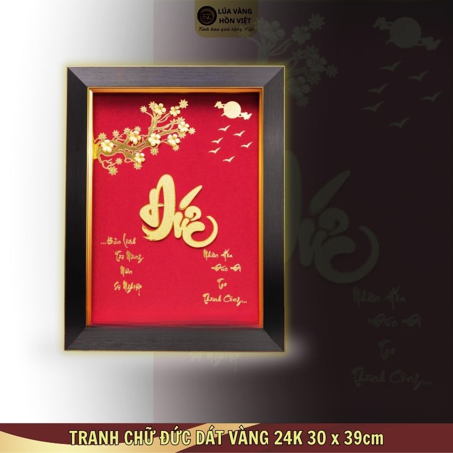 TRANH CHỮ ĐỨC DÁT VÀNG 24K 30x39cm_thumbnail_0