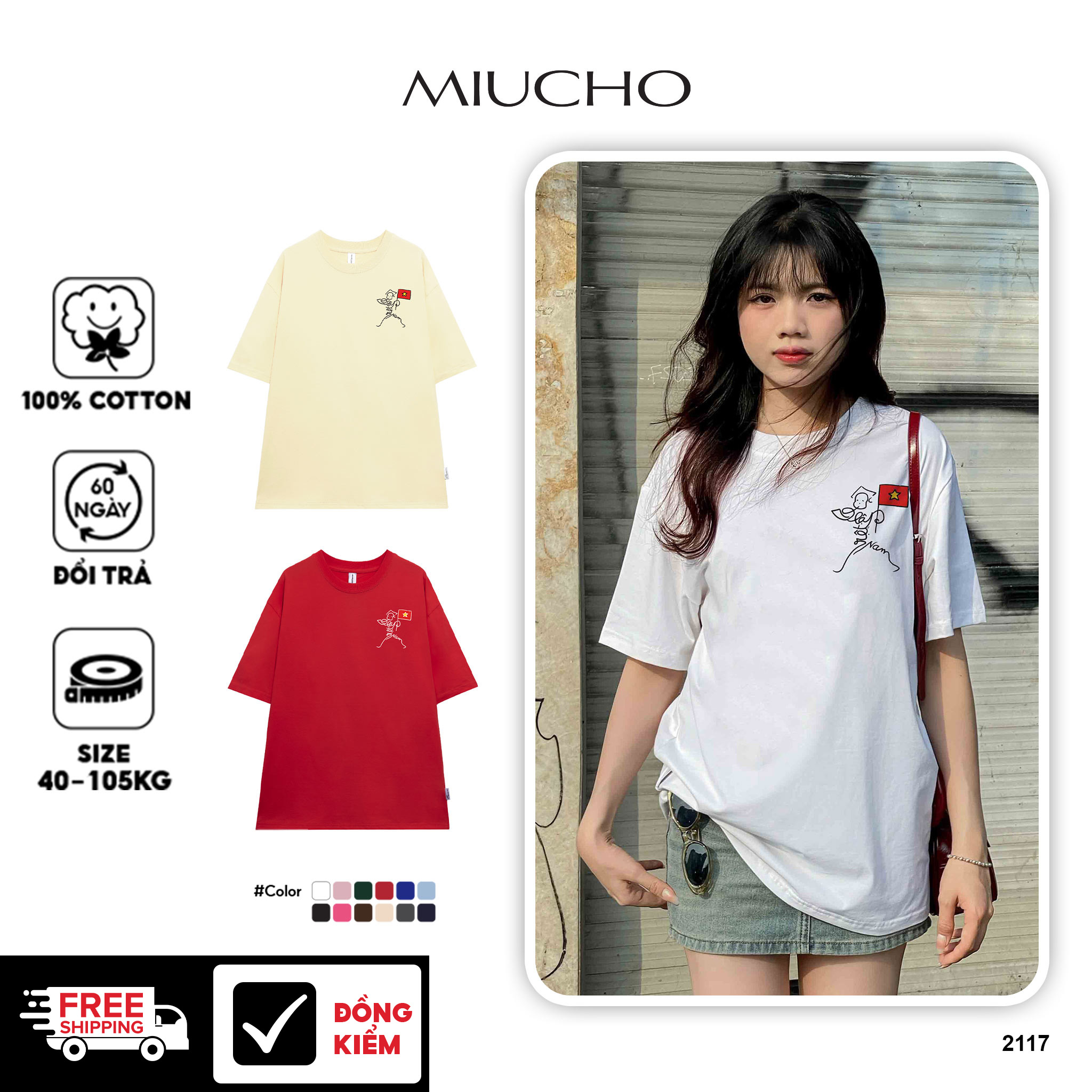 Áo thun Việt Nam tôi yêu form rộng 2117 Miucho cổ tròn vải cotton 4c 220gsm thoáng mát in artwork