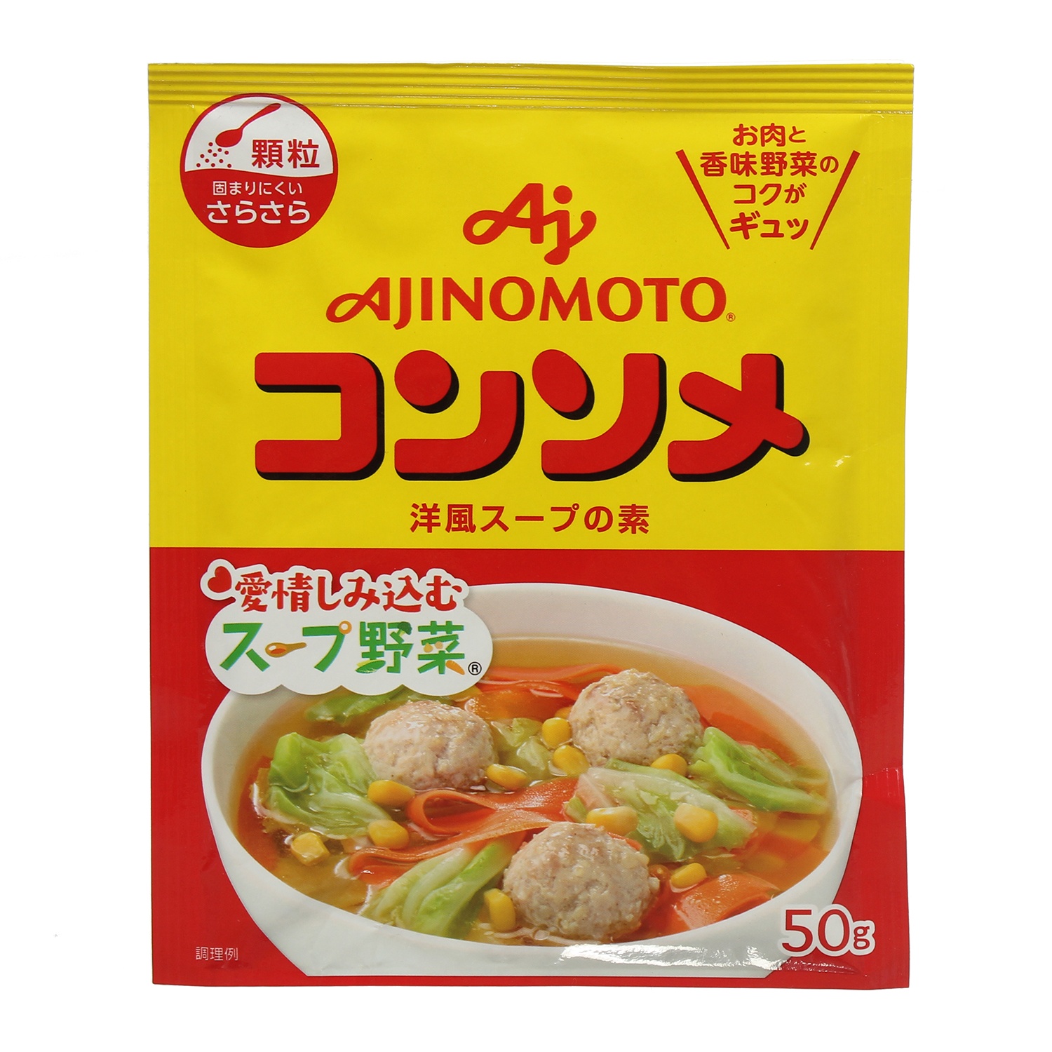 NÊM RAU CỦ AJINOMOTO