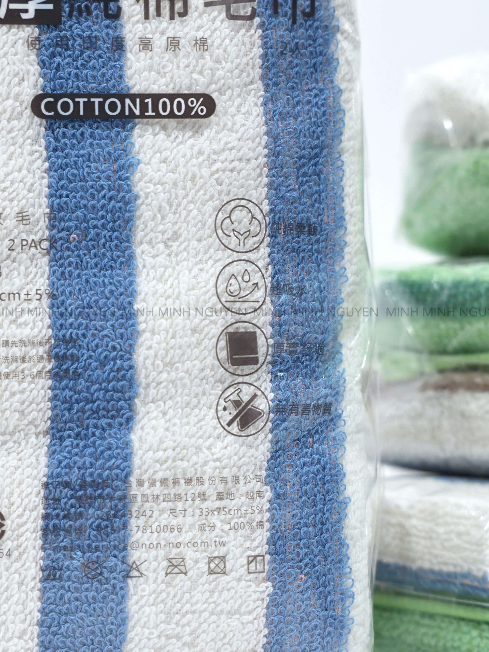 SET KHĂN (2C)_thumbnail_3