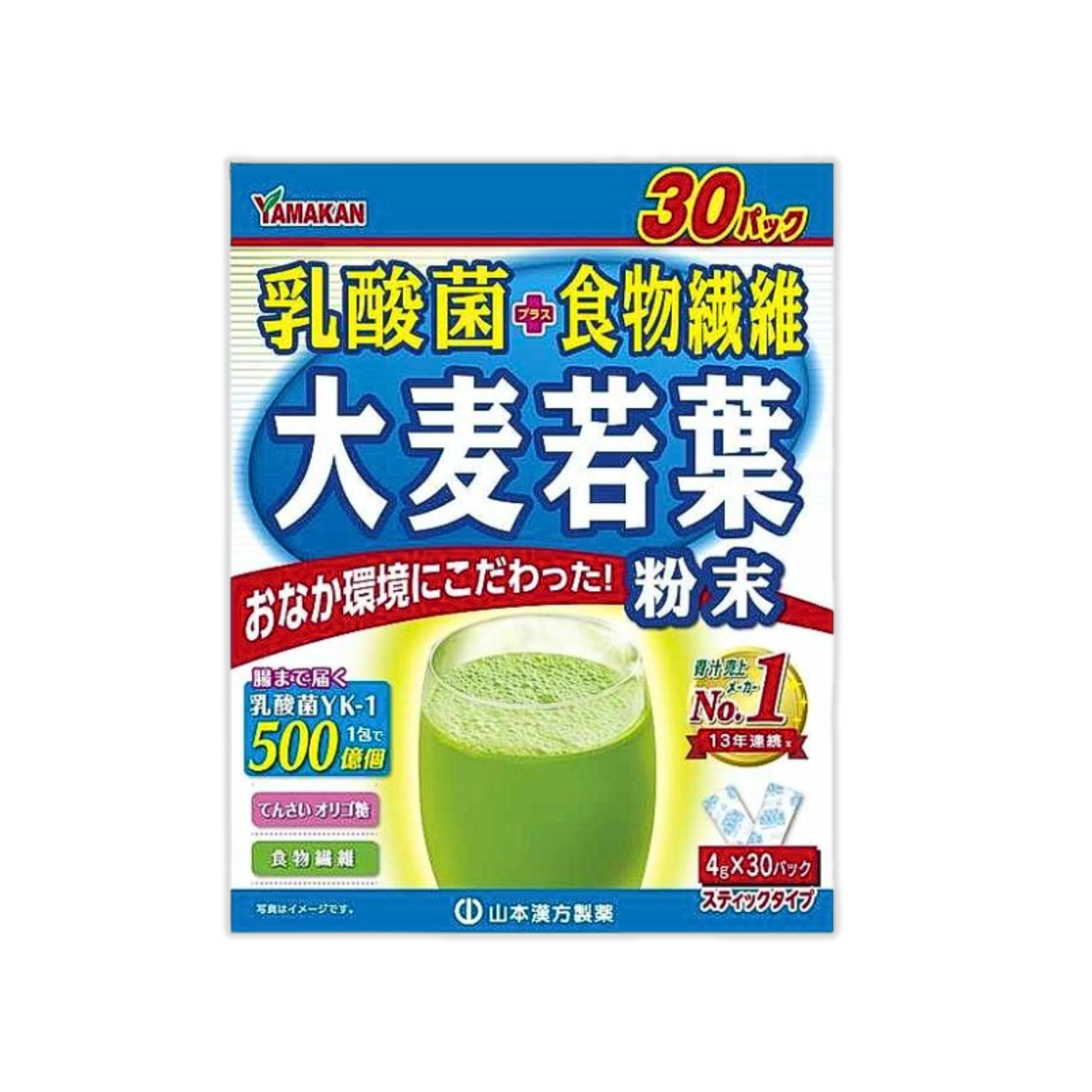 Bột lúa mạch non + Lợi khuẩn & Chất xơ