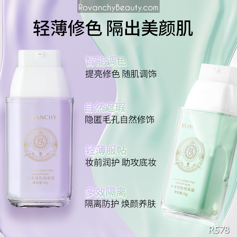 Kem Lót Điều Chỉnh Màu Da R578 ROVANCHY - Che Khuyết Điểm, Dưỡng Ẩm, Phù Hợp Mọi Loại Da (30g)_thumbnail_6