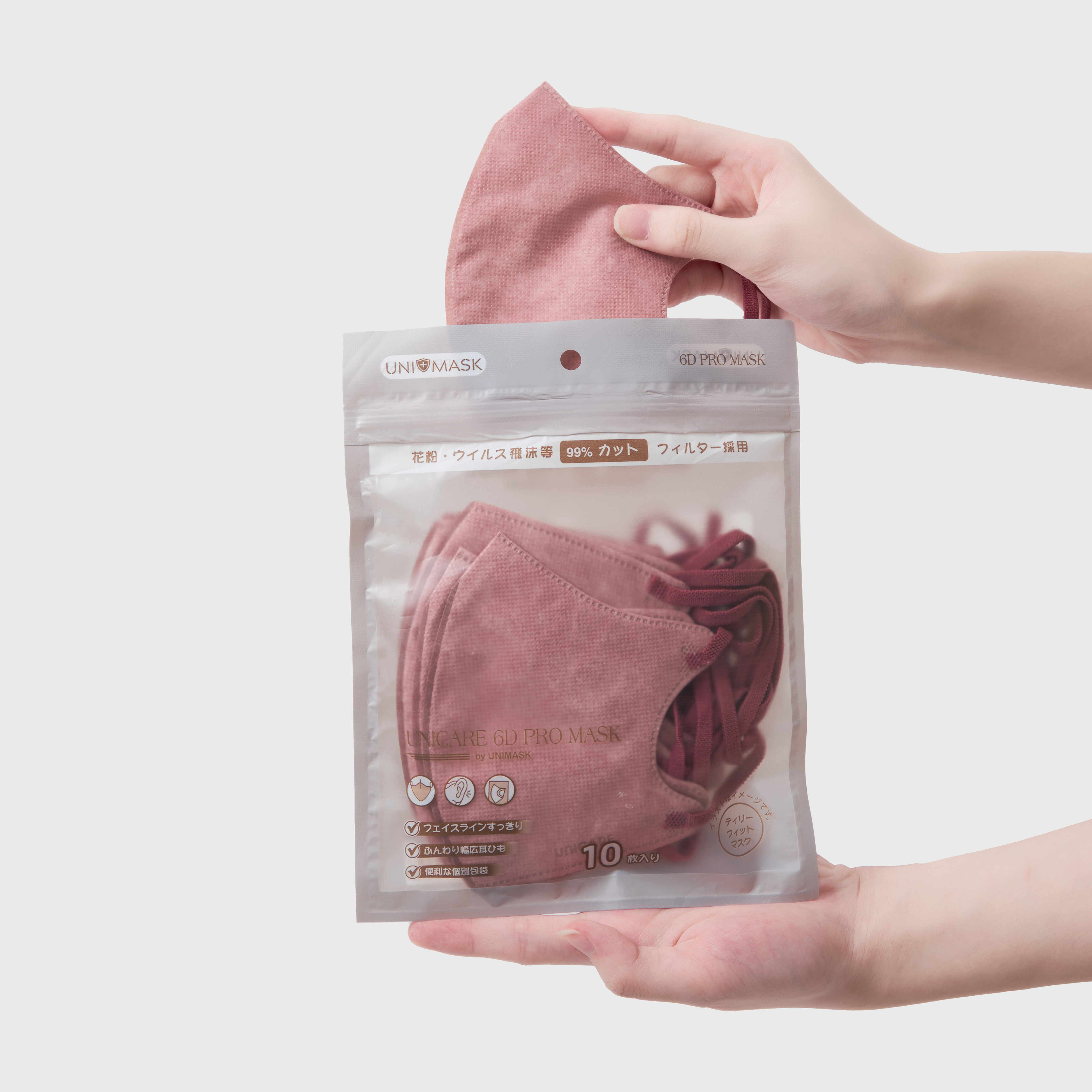 Thùng khẩu trang Unicare 6D Pro Mask 180C - Tặng Thêm 20c - FREESHIP_thumbnail_5