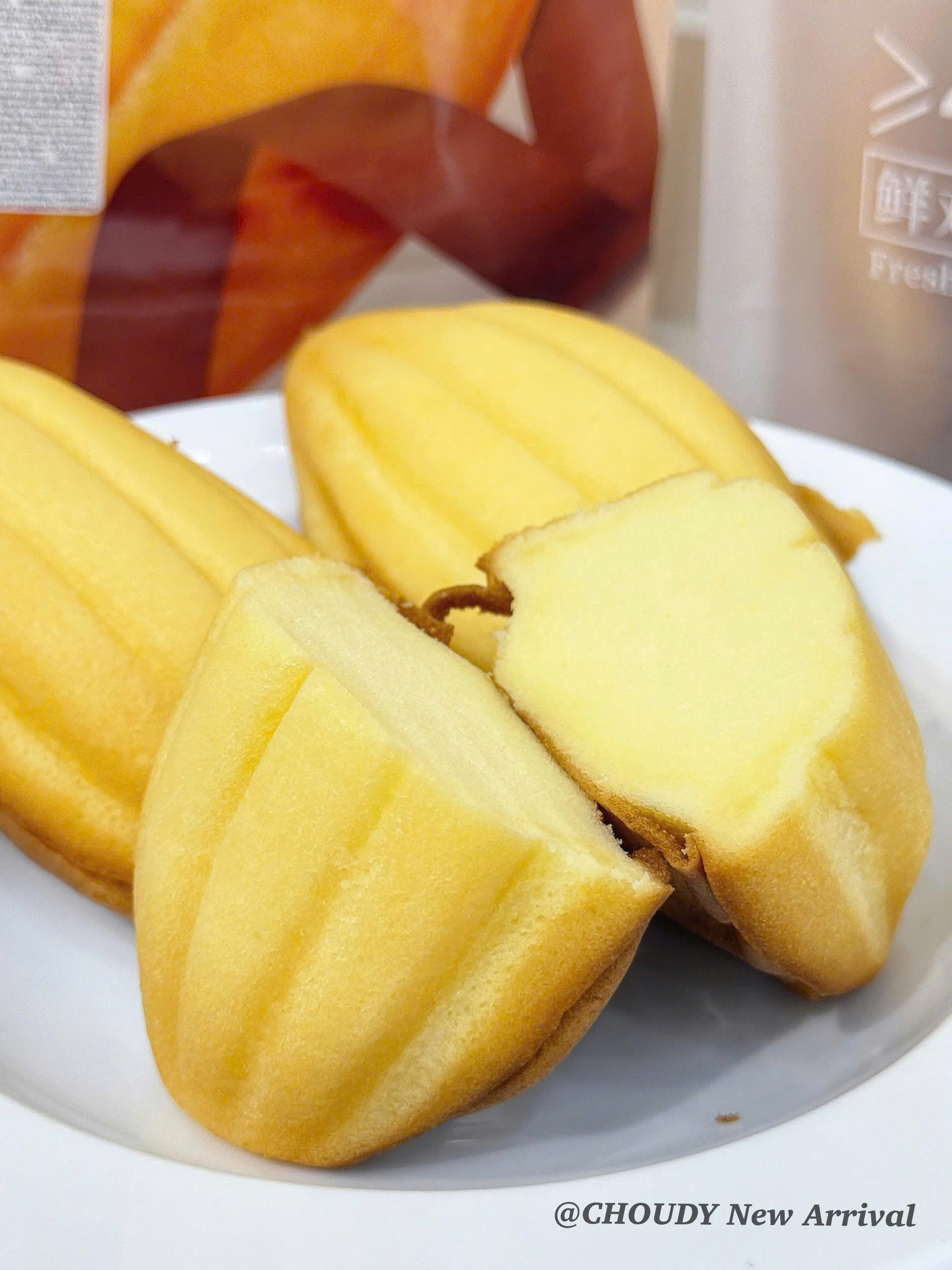 B88 BÁNH VỎ SÒ_thumbnail_4