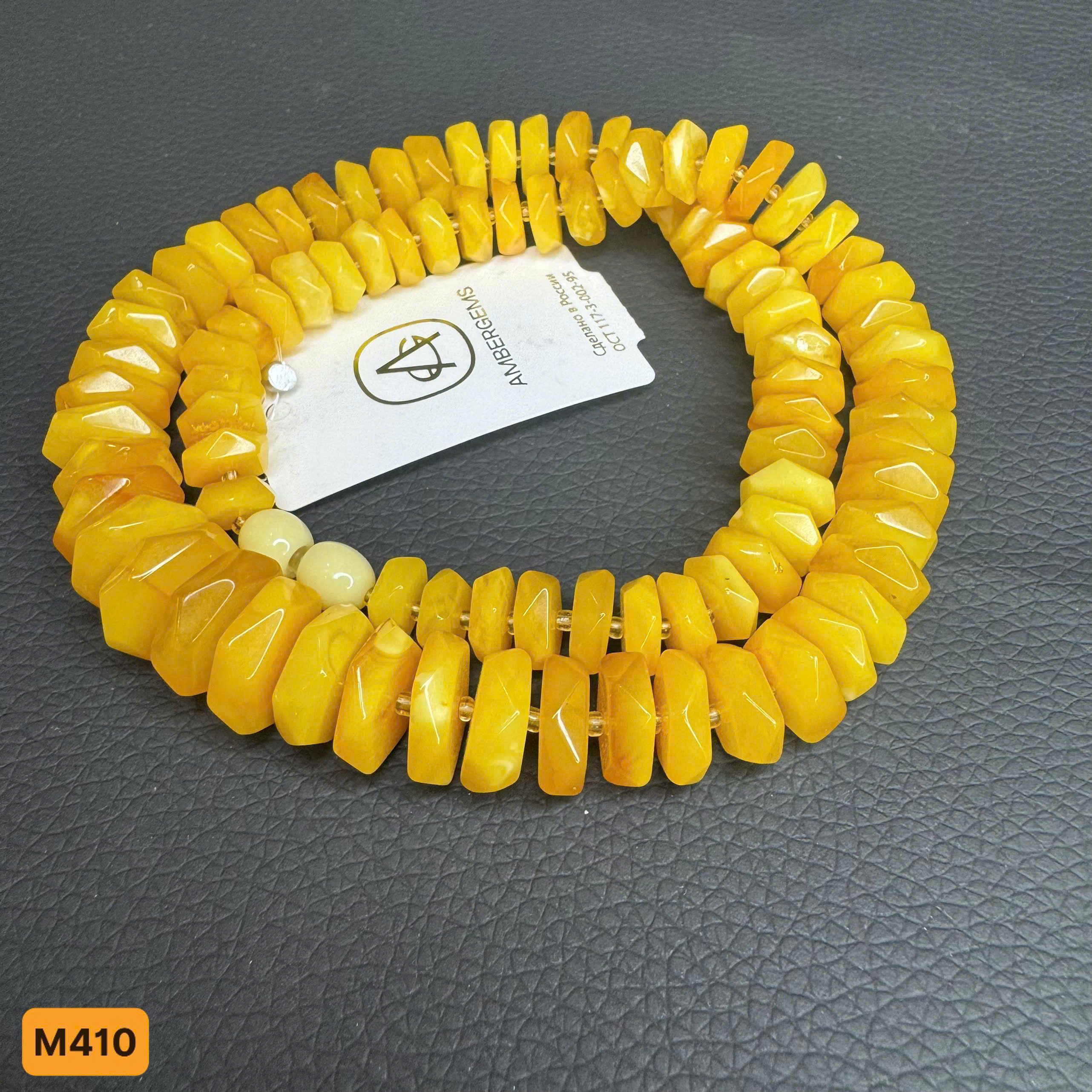 Chuỗi Vòng Cổ Bánh Xe Mật - M410_thumbnail_3