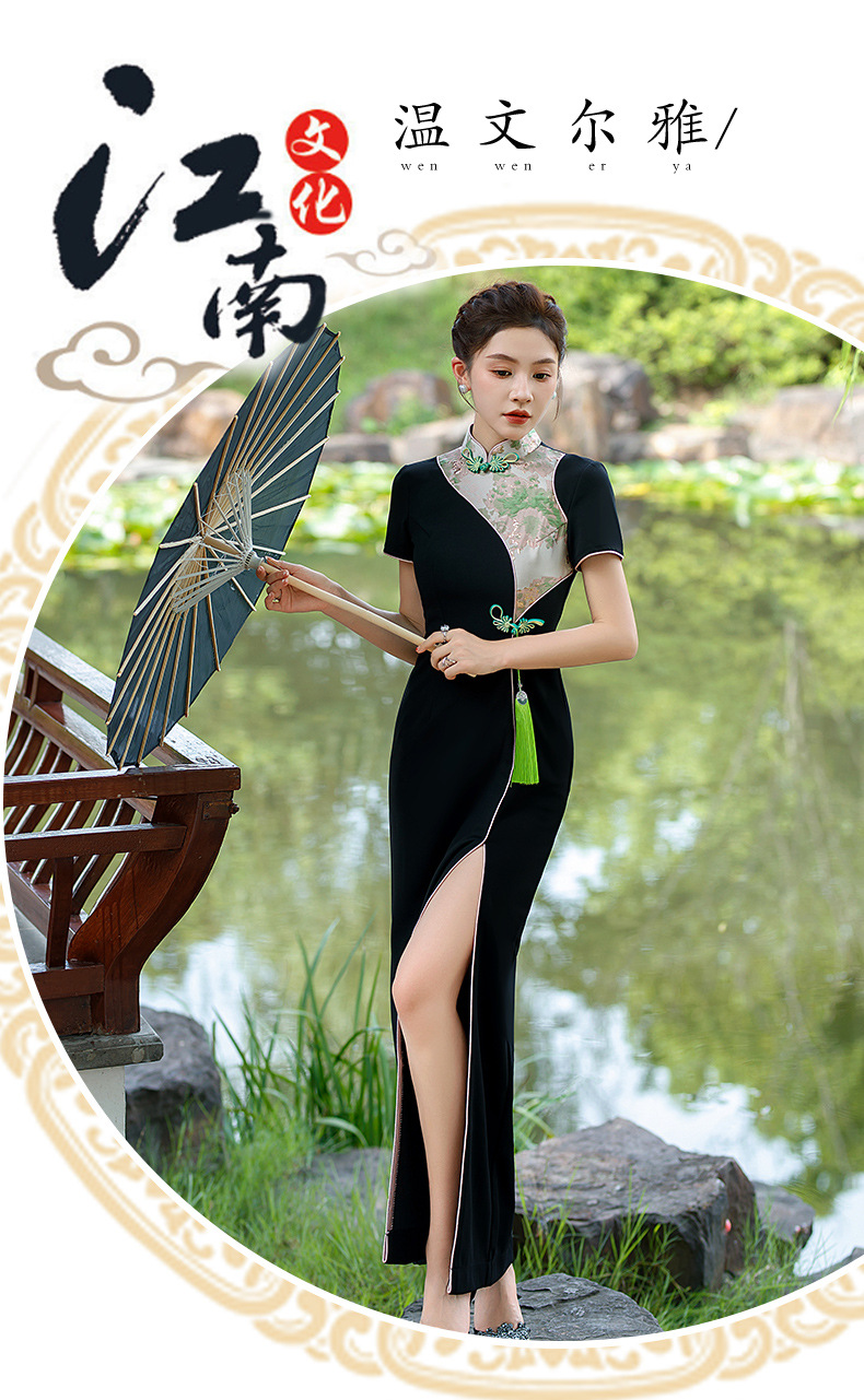 [MS000032] ✨ Tỏa Sáng Với Đầm Áo Dài Cách Tân Sang Trọng_thumbnail_6