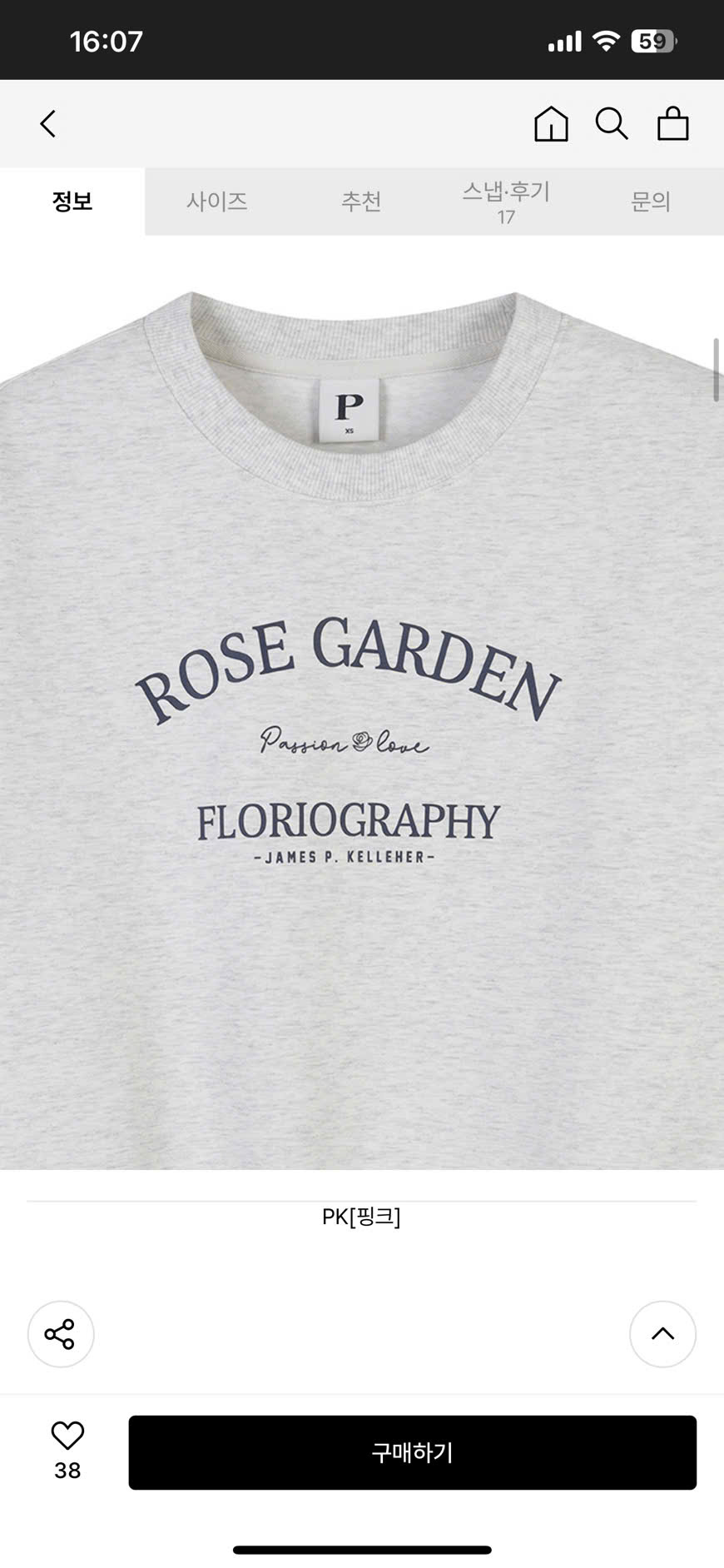 AT823- ÁO THUN CROP_thumbnail_6