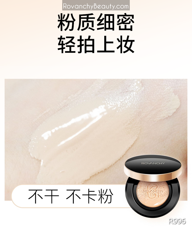 Kem BB dưỡng ẩm Centella Asiatic R996 ROVANCHY_thumbnail_13