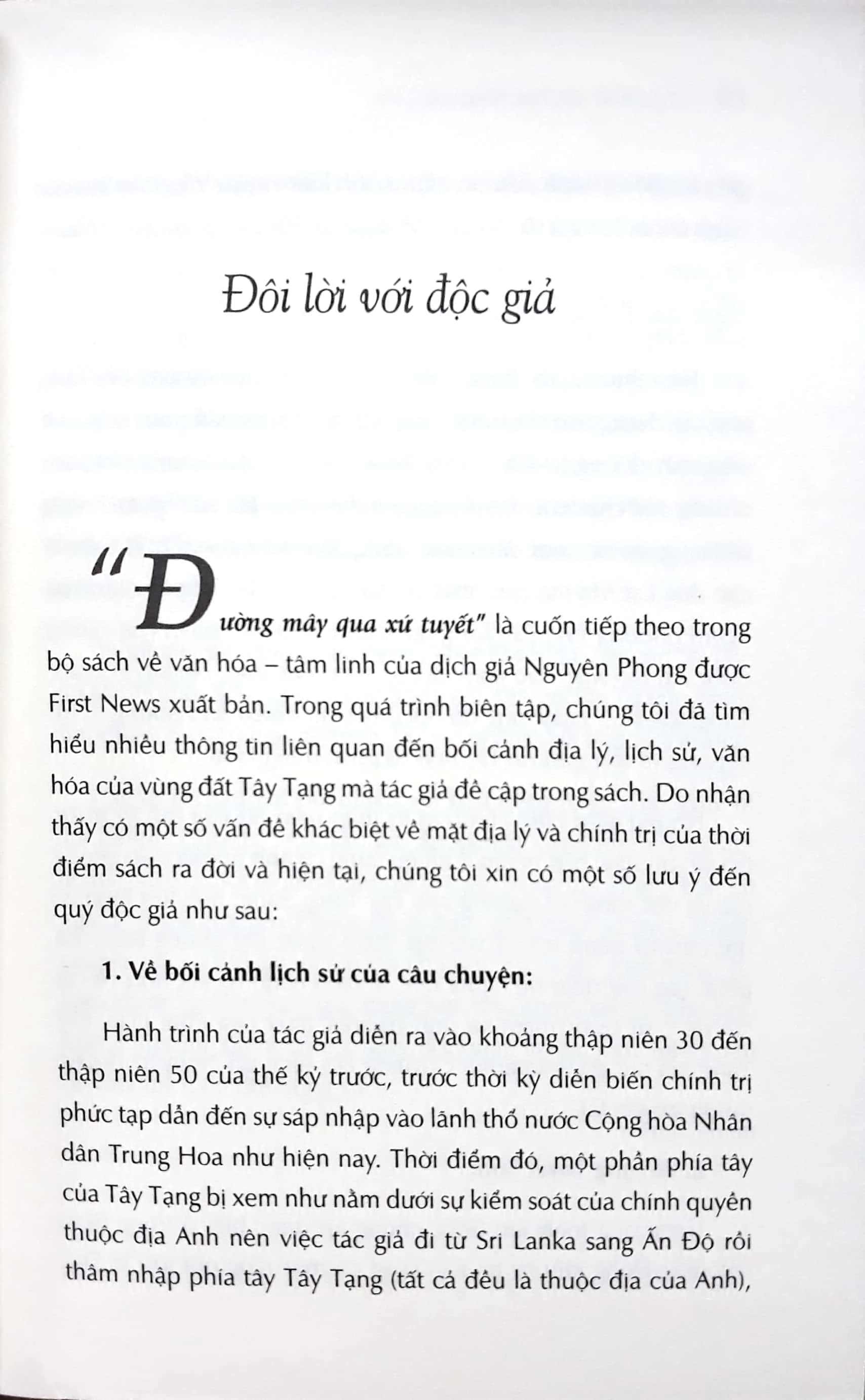 Đường Mây Qua Xứ Tuyết - Nguyên Phong_thumbnail_2
