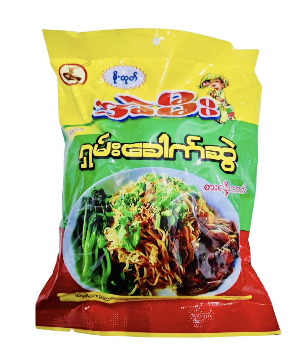 အဲမီး ရှမ်းခေါက်ဆွဲ