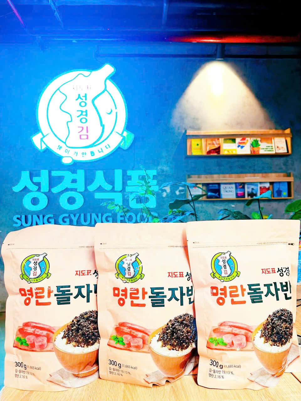 Rong biển trứng cá tuyết Sung Gyung 300g TP02010