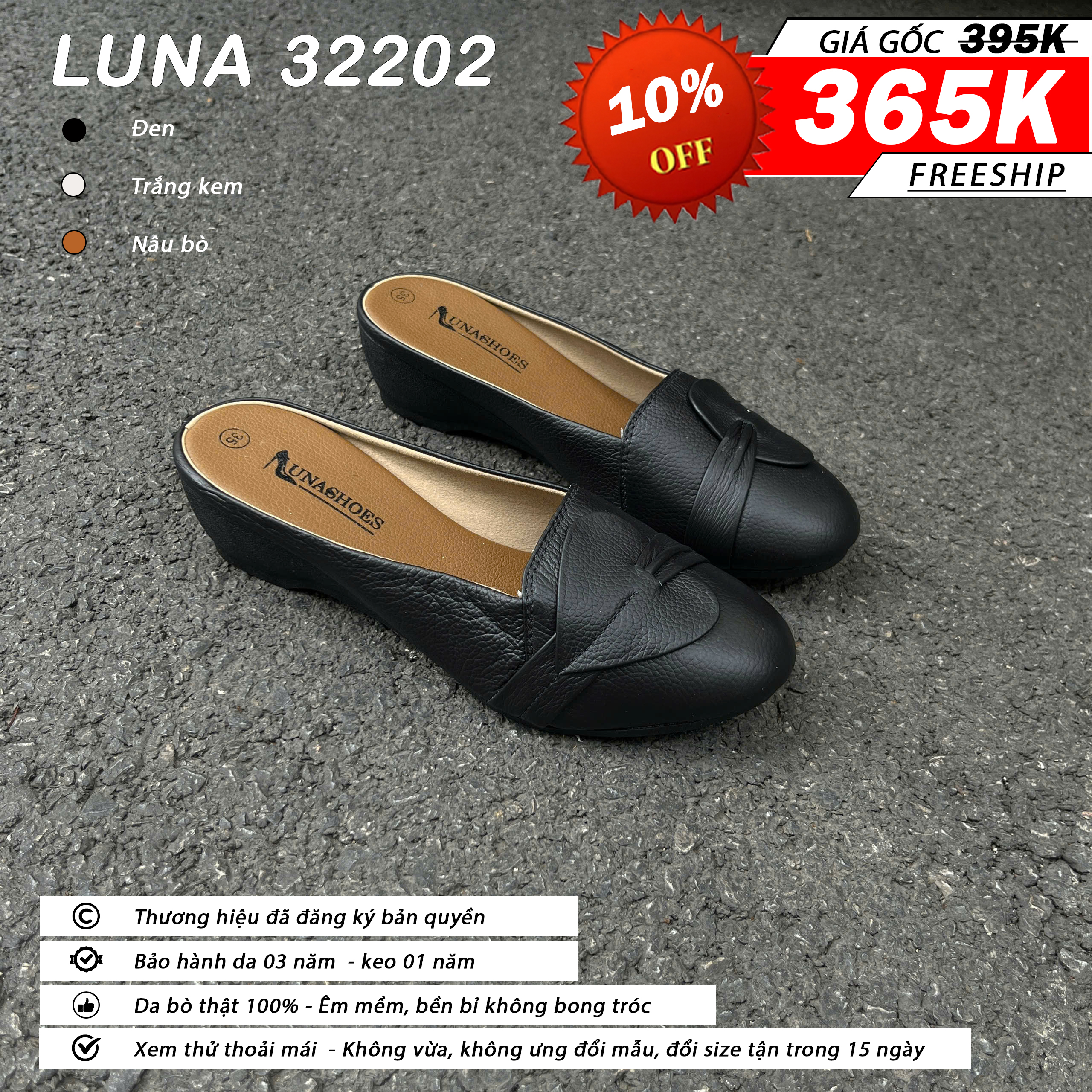 Luna 32202