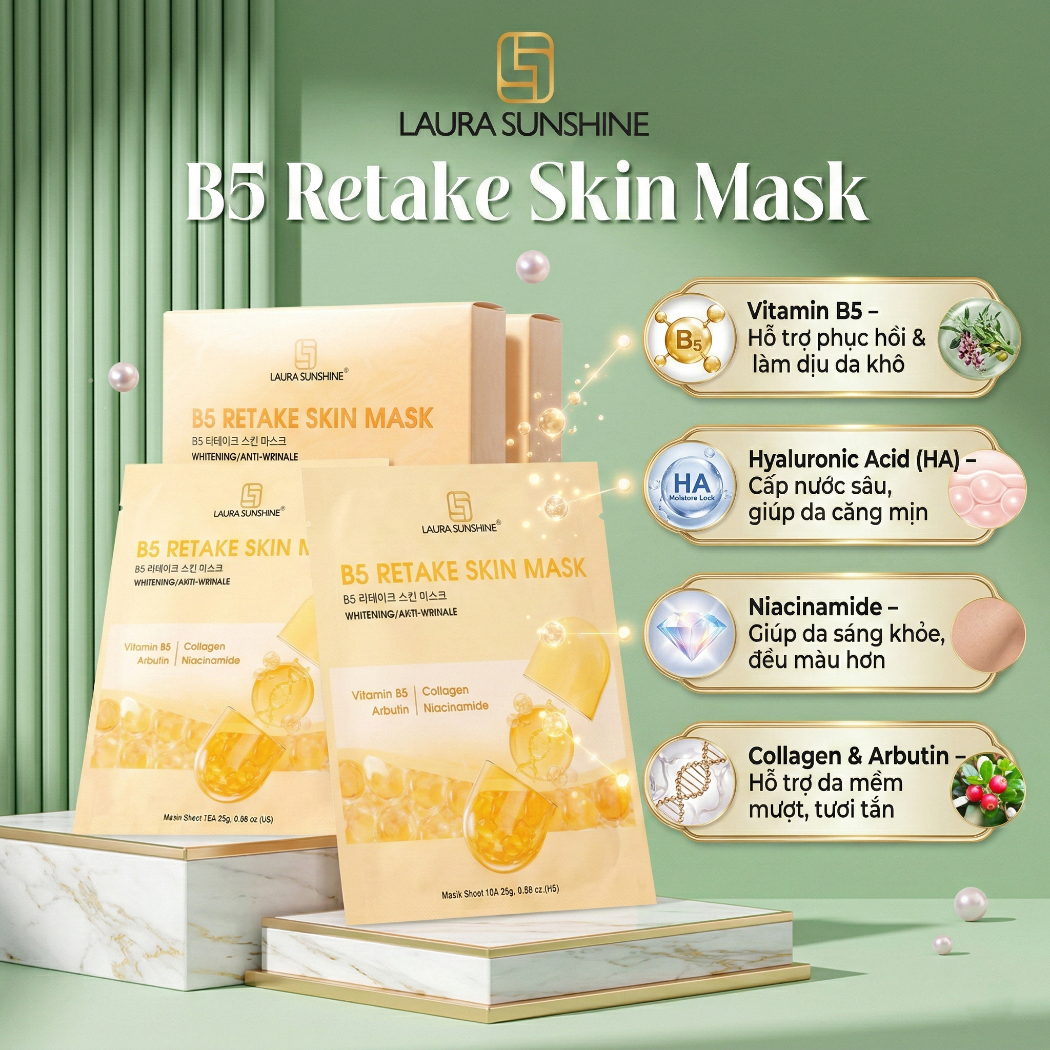 Mặt nạ B5 - Hỗ trợ sáng da & Dưỡng ẩm, làm dịu da (B5 RETAKE SKIN MASK)