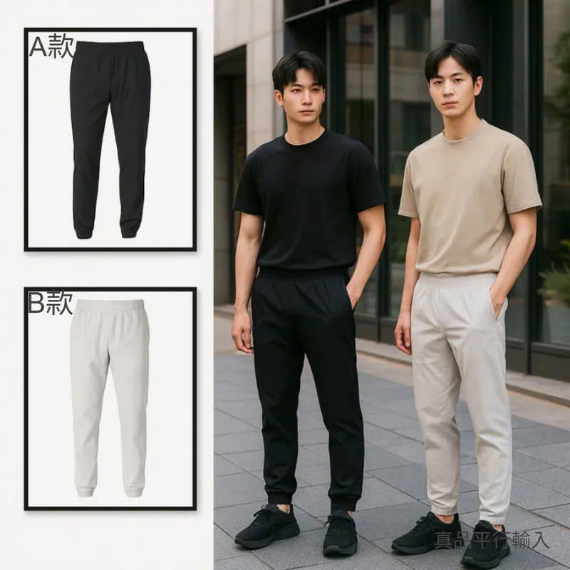 G559 QUẦN SOYBU_thumbnail_4