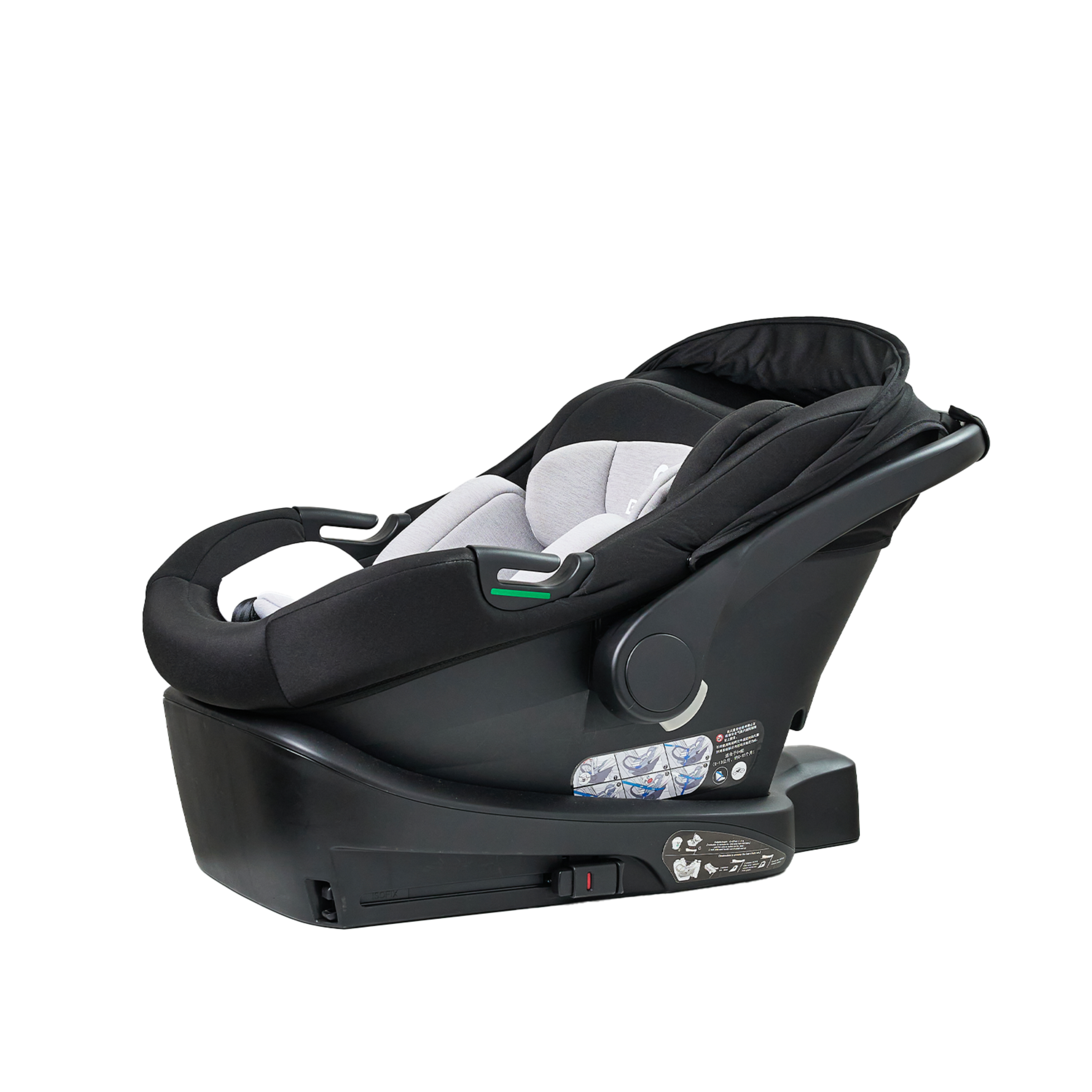 BABYRO I-NEST_thumbnail_3