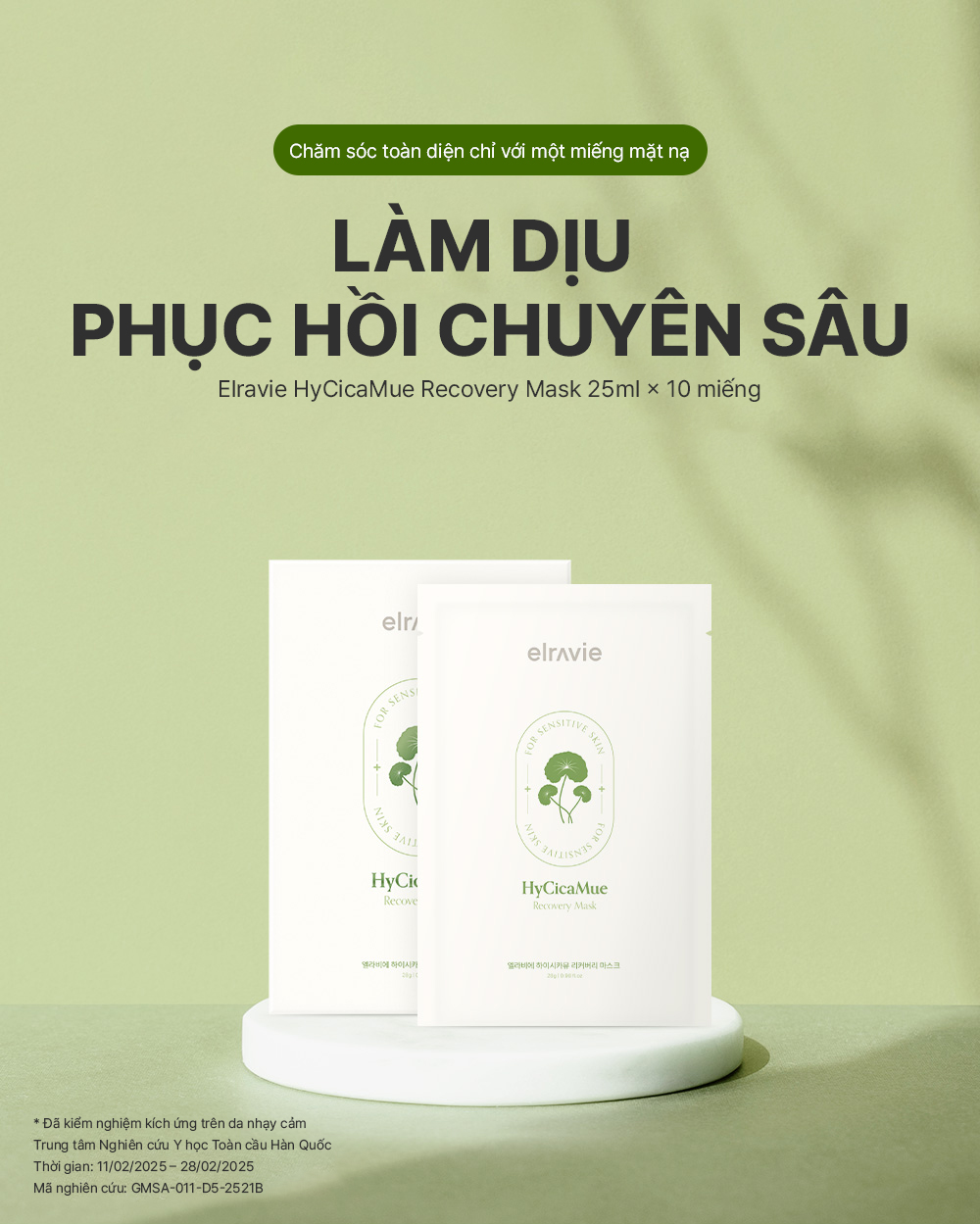 Mặt nạ phục hồi, giảm kích ứng, làm sáng elravie HyCicaMue Recovery Mask 25ml/miếng_thumbnail_2