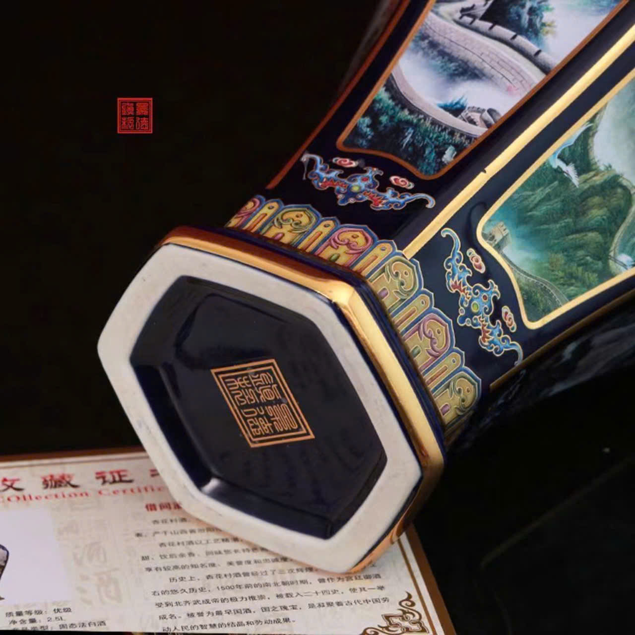 VẠN LÝ TRƯỜNG THÀNH_thumbnail_3