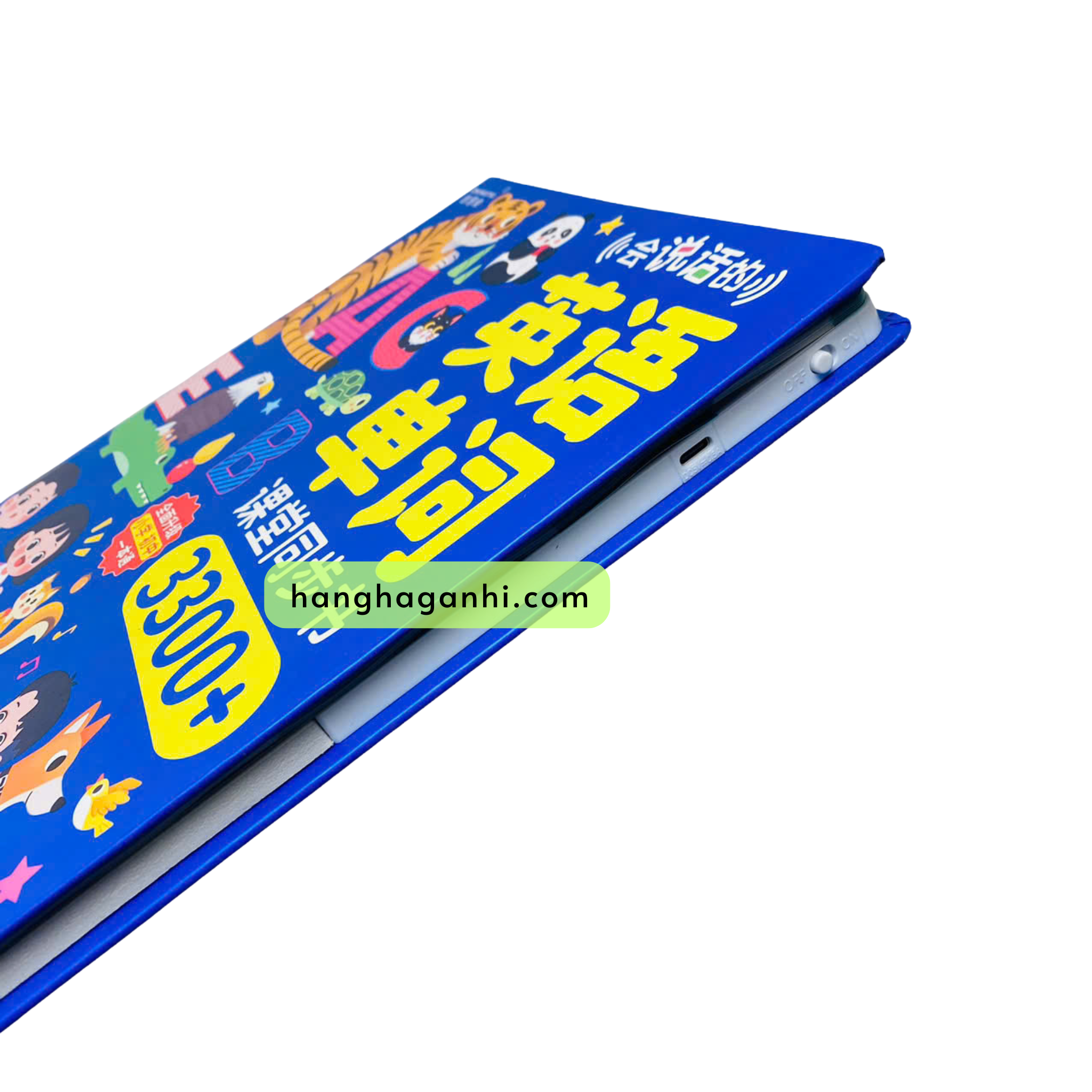 Sách âm thanh song ngữ Anh Trung 3300 từ vựng_thumbnail_9