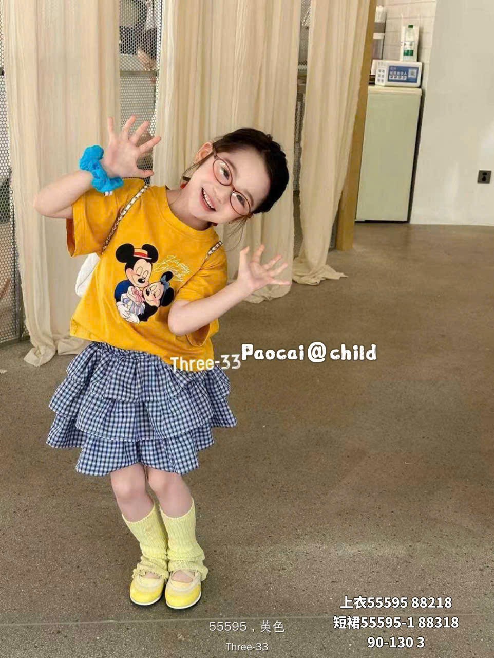 (S51) Set áo thun vàng kèm chân váy xoè kẻ caro xanh