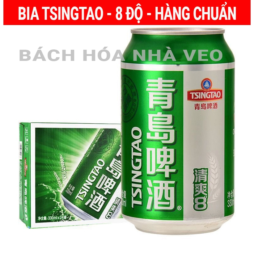 Bia Thanh đảo, Tsingtao, Thùng 24 lon, Hàng Chuẩn
