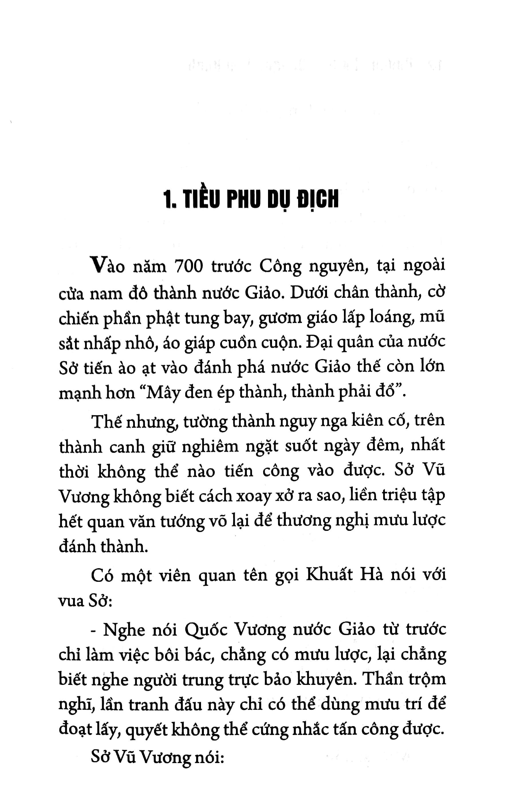 Trí Tuệ Của Người Xưa_thumbnail_4