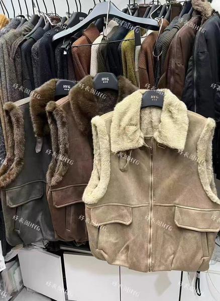 Áo gile cổ lông - C56