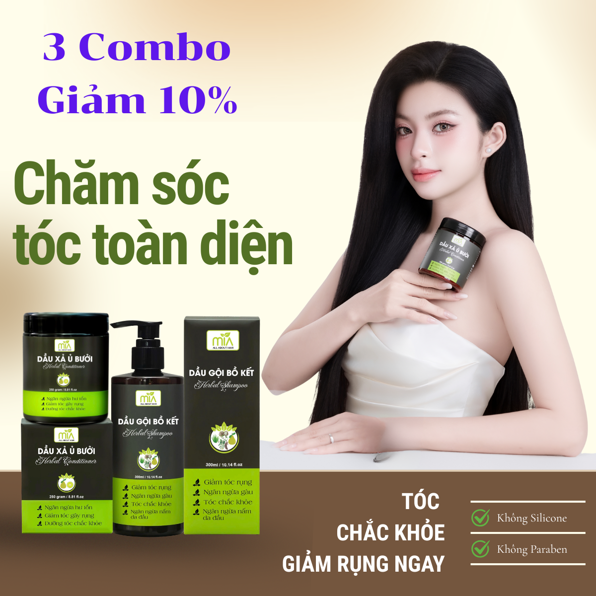 3 COMBO GỘI Ủ