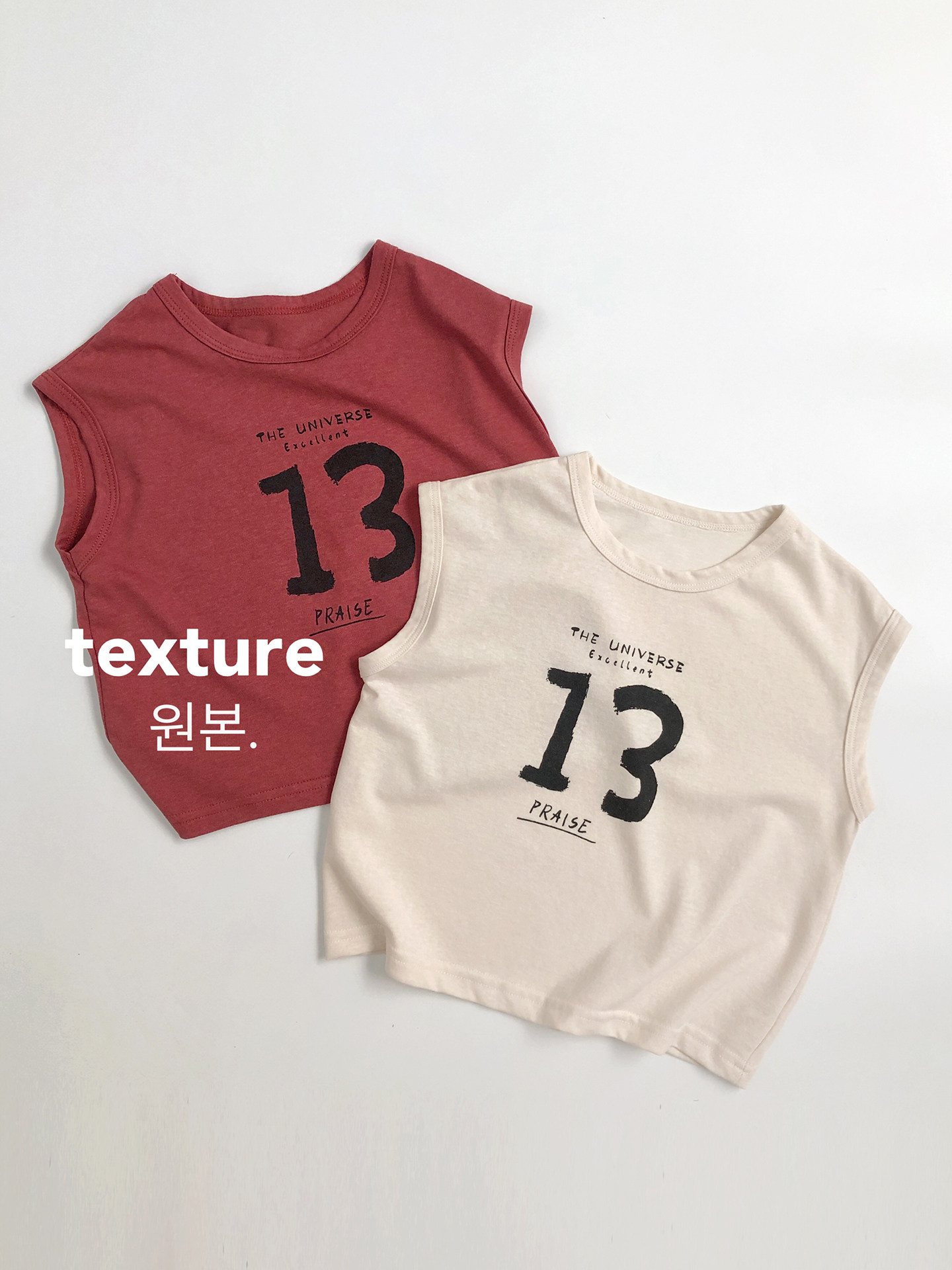 Áo sát nách in số 13 Basic năng động cho bé – MUMBI_thumbnail_13