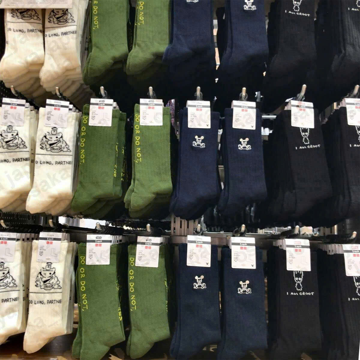 V269 VO NU UNI_thumbnail_4