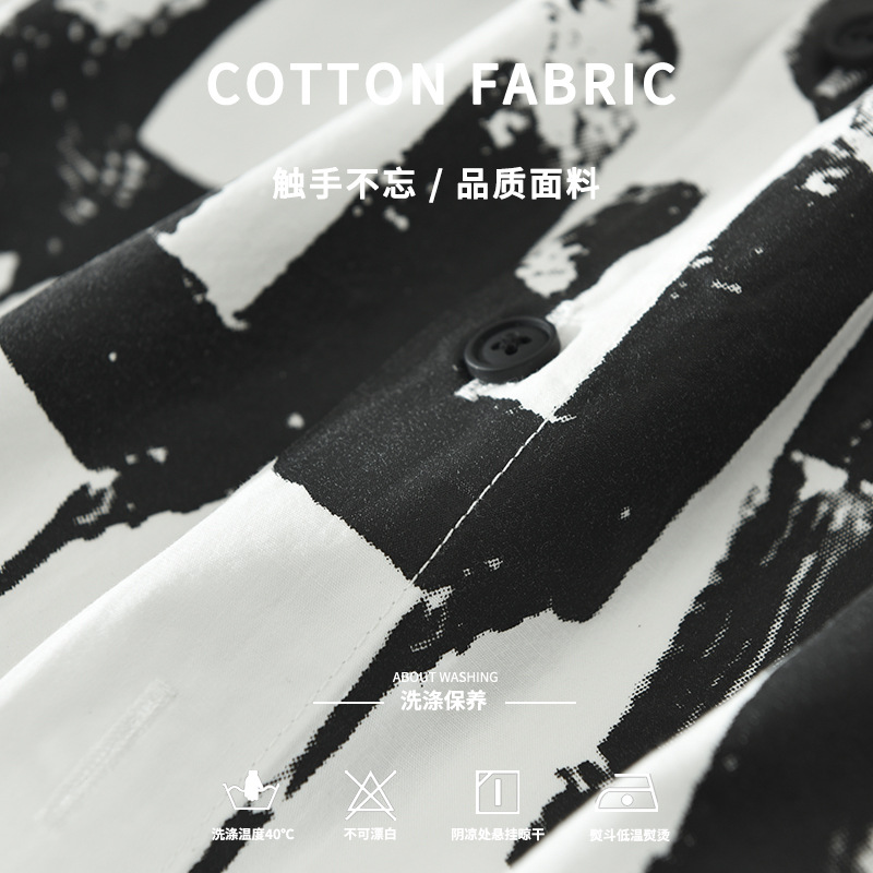 Áo Sơ Mi Nam Ngắn Tay  Nhật Bản – Áo Sơ Mi Thời Trang Văn Học, Đa Năng, In Tiếng Anh, Dropshipping_thumbnail_5