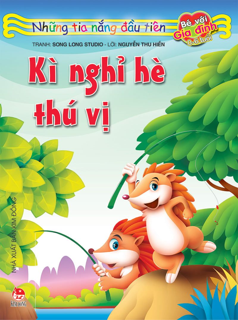 Combo 10 cuốn Những tia nắng đầu tiên  (0 - 6)_thumbnail_4