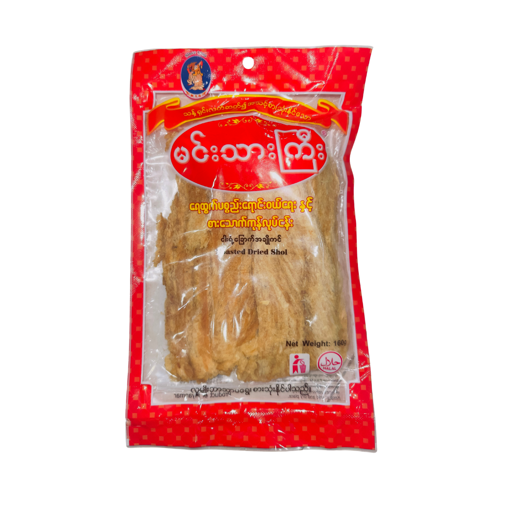 မင်းသားကြီး ငါးရံ့ကင် 160g