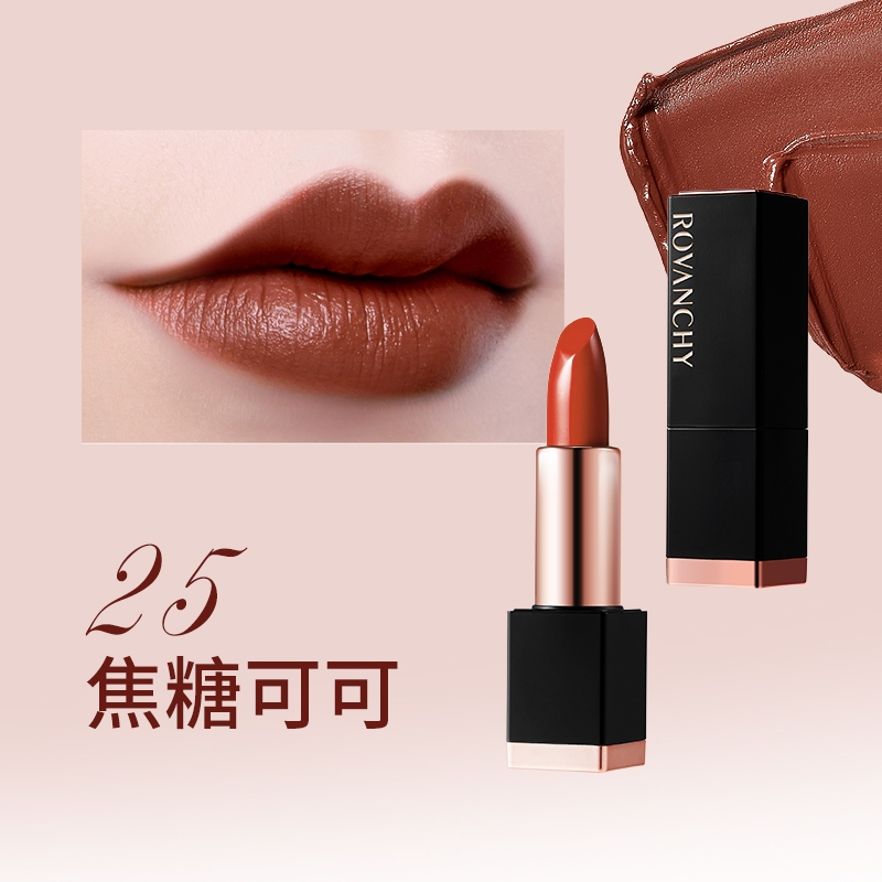 SON DƯỠNG ĐỔI MÀU ROVANCHY R605 – SẮC MÔI ĐA DIỆN, DƯỠNG ẨM CHUYÊN SÂU_thumbnail_2