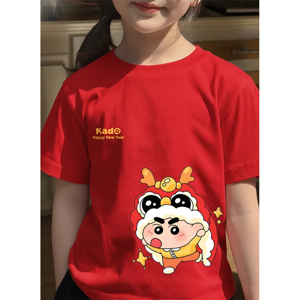 Áo thun cho bé Kado vải cotton thoáng mát tay ngắn cổ tròn Happy New Year in artwork 2856_thumbnail_9