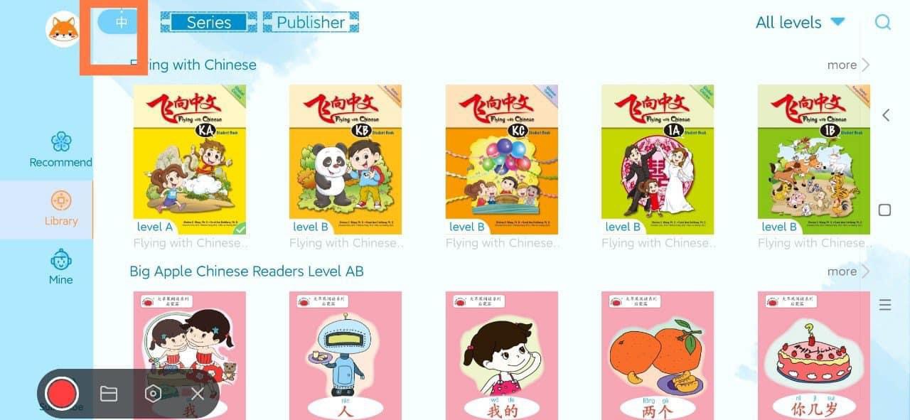 App wawayaya - App học tiếng Trung cho trẻ em_thumbnail_1
