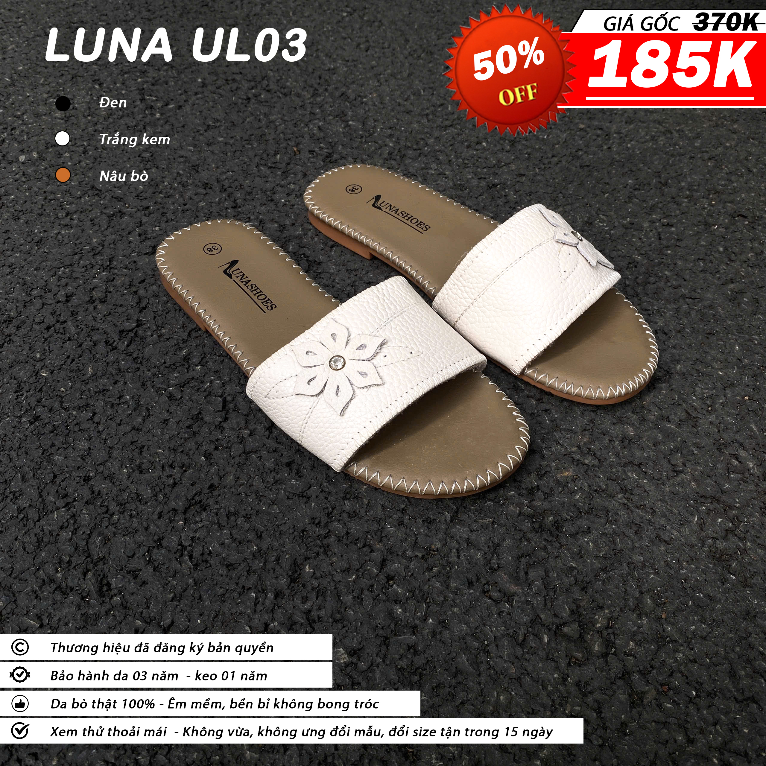 Luna UL03_thumbnail_4