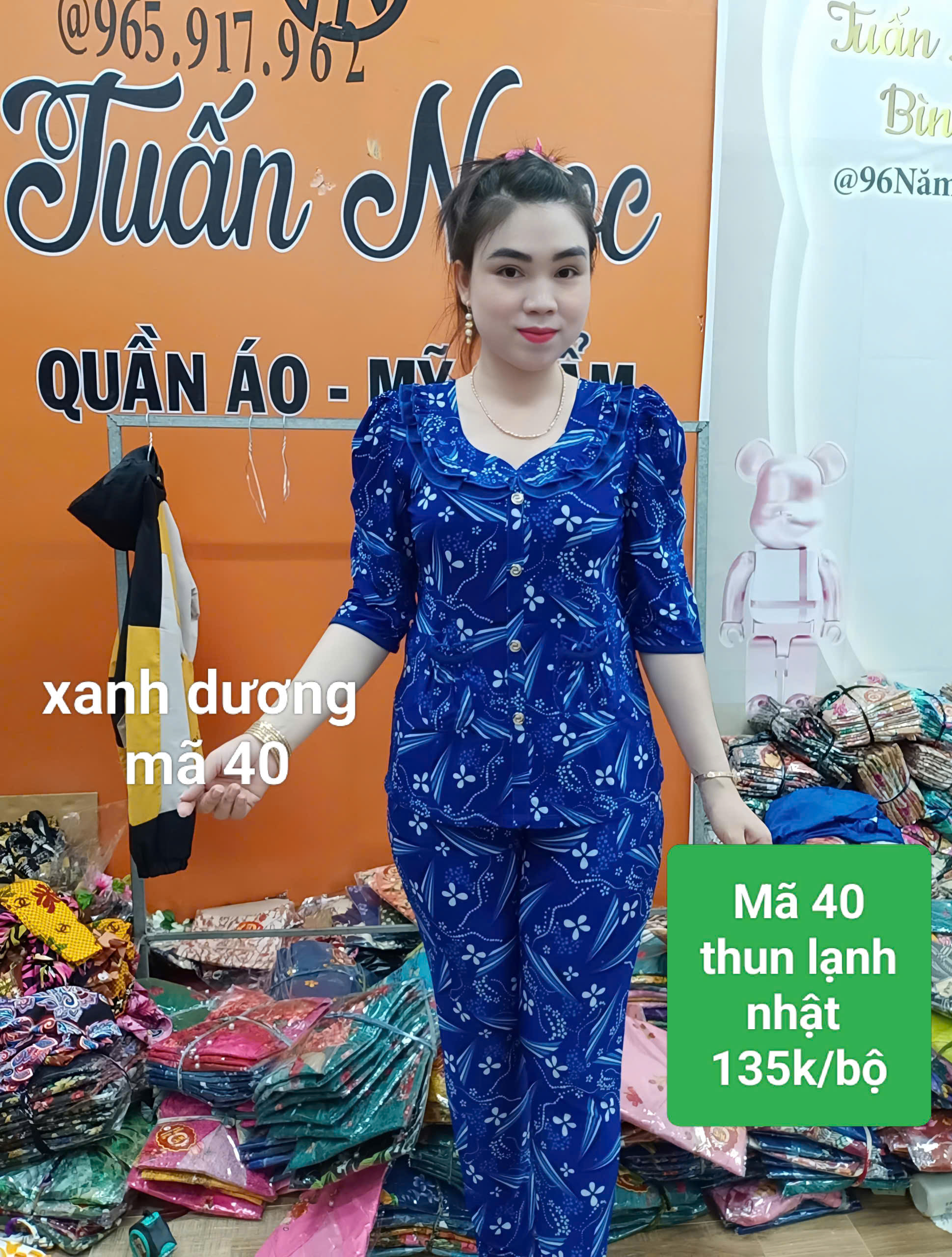 Xanh dương