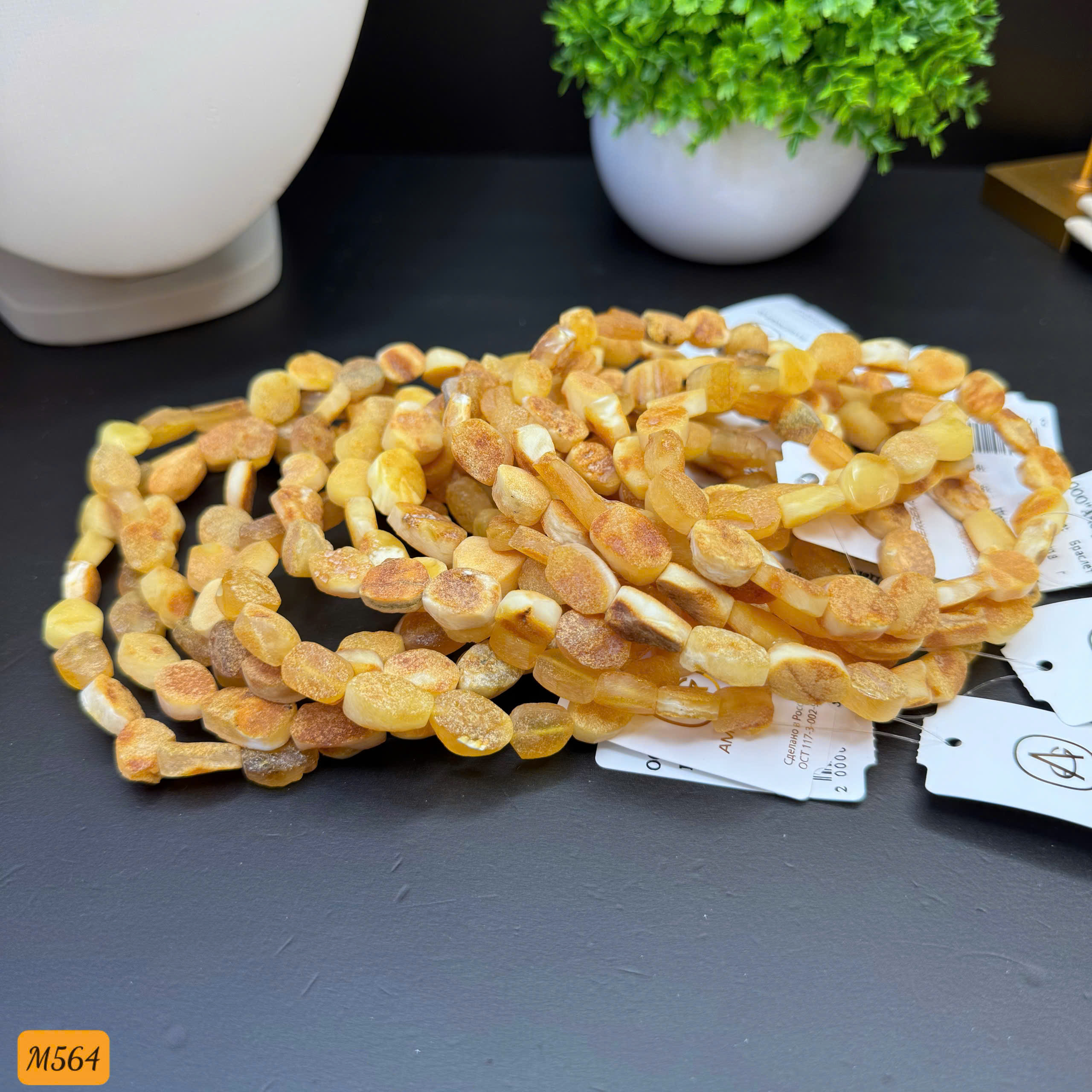 Lắc Chân Thô Y Tế Dáng Dẹt - M564_thumbnail_1