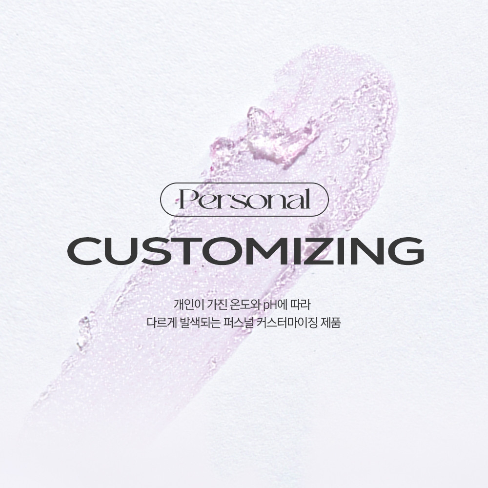 Inga Water Freeze Lip & Cheek 7g_thumbnail_2