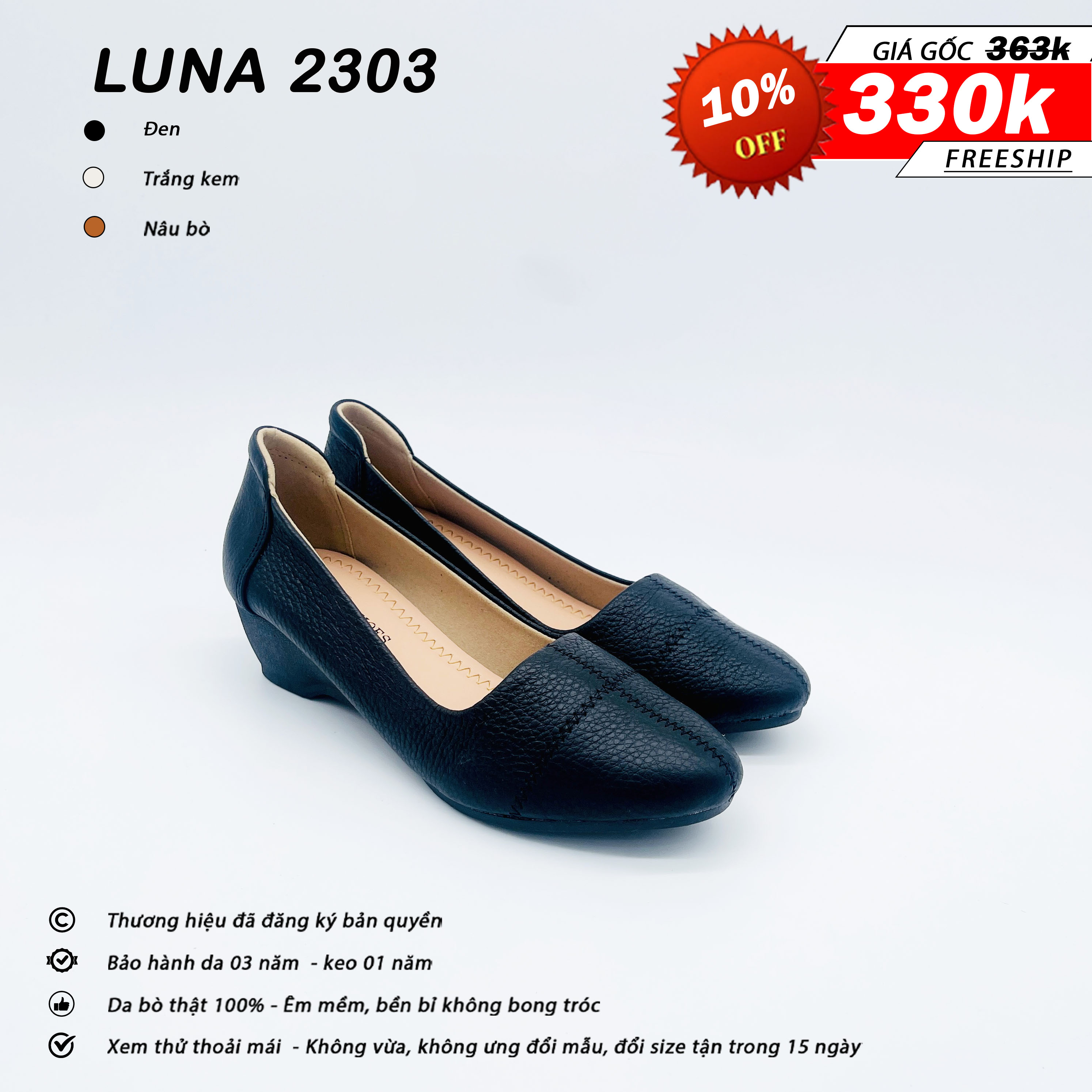 Luna 2303