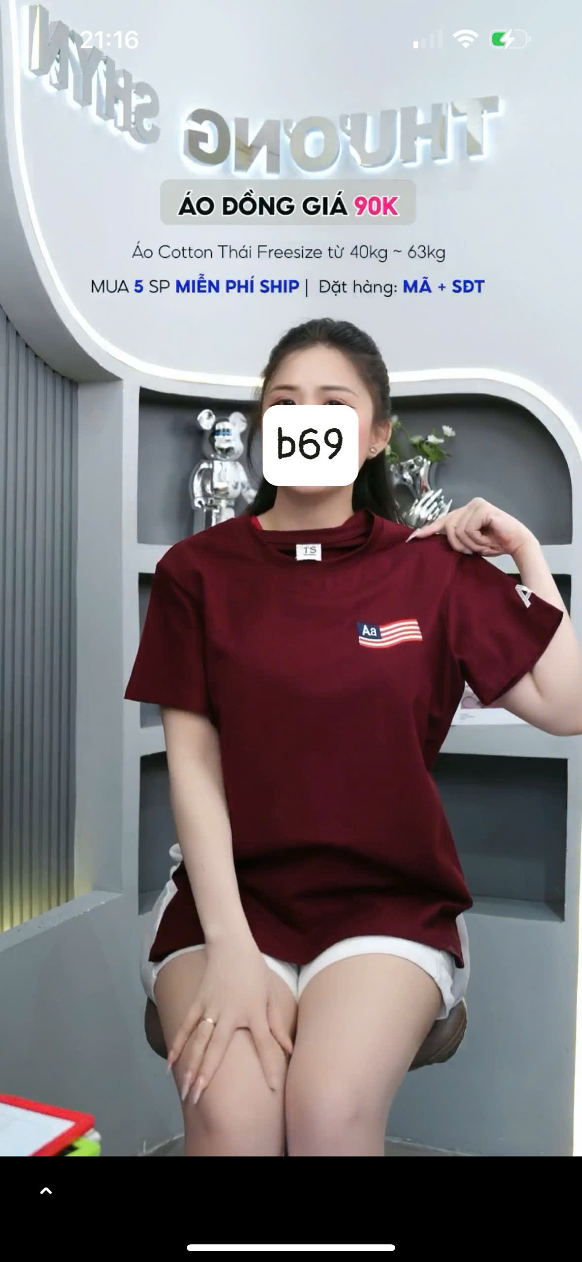 B_thumbnail_200