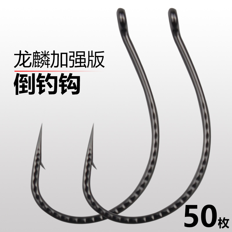 Túi 50 Lưỡi Câu Cá Vẩy Rồng