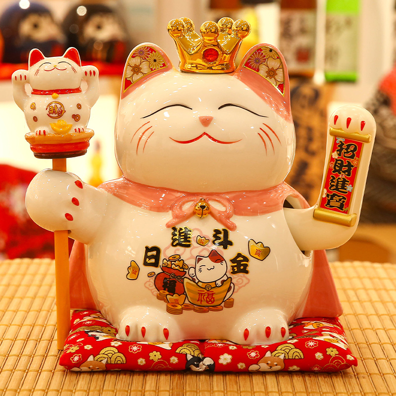 Mèo Thần Tài - 0193909Y-01