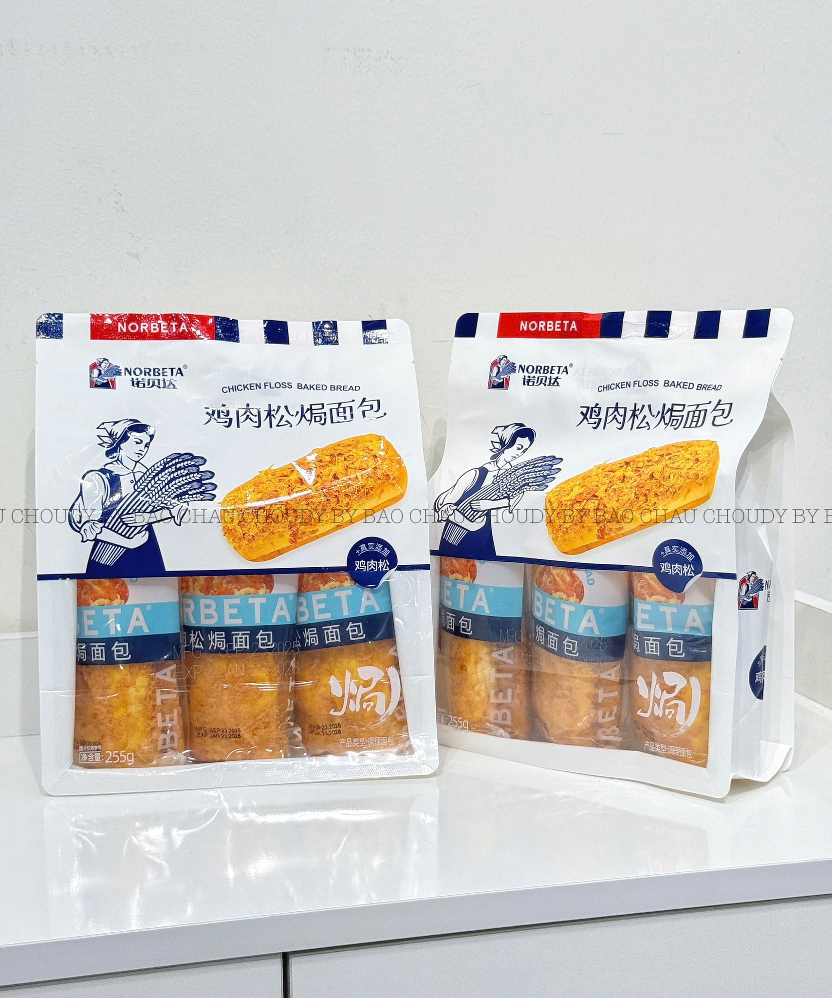 S225 SET 2 BỊCH BÁNH CHÀ BÔNG GÀ