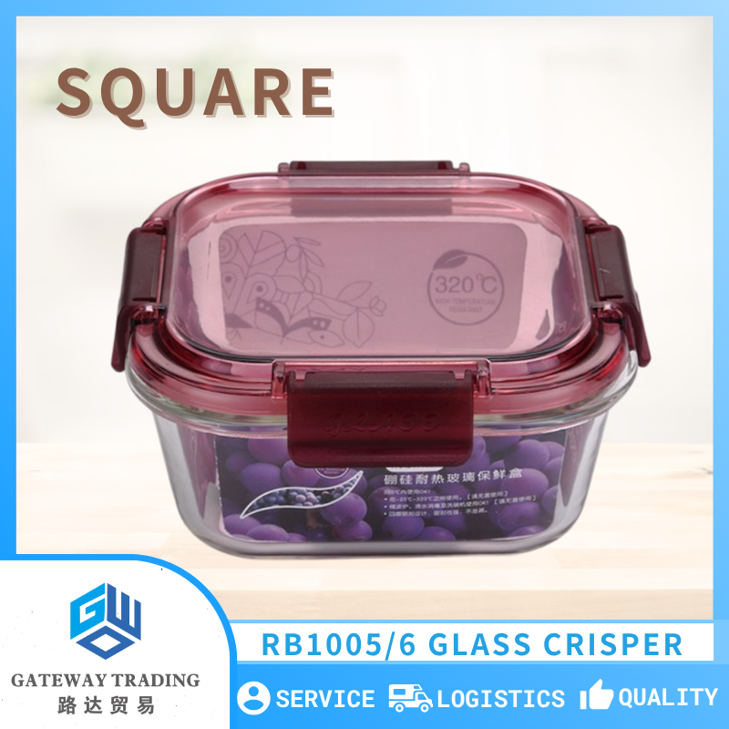Microwavable Glass Crisper 800ml_thumbnail_0