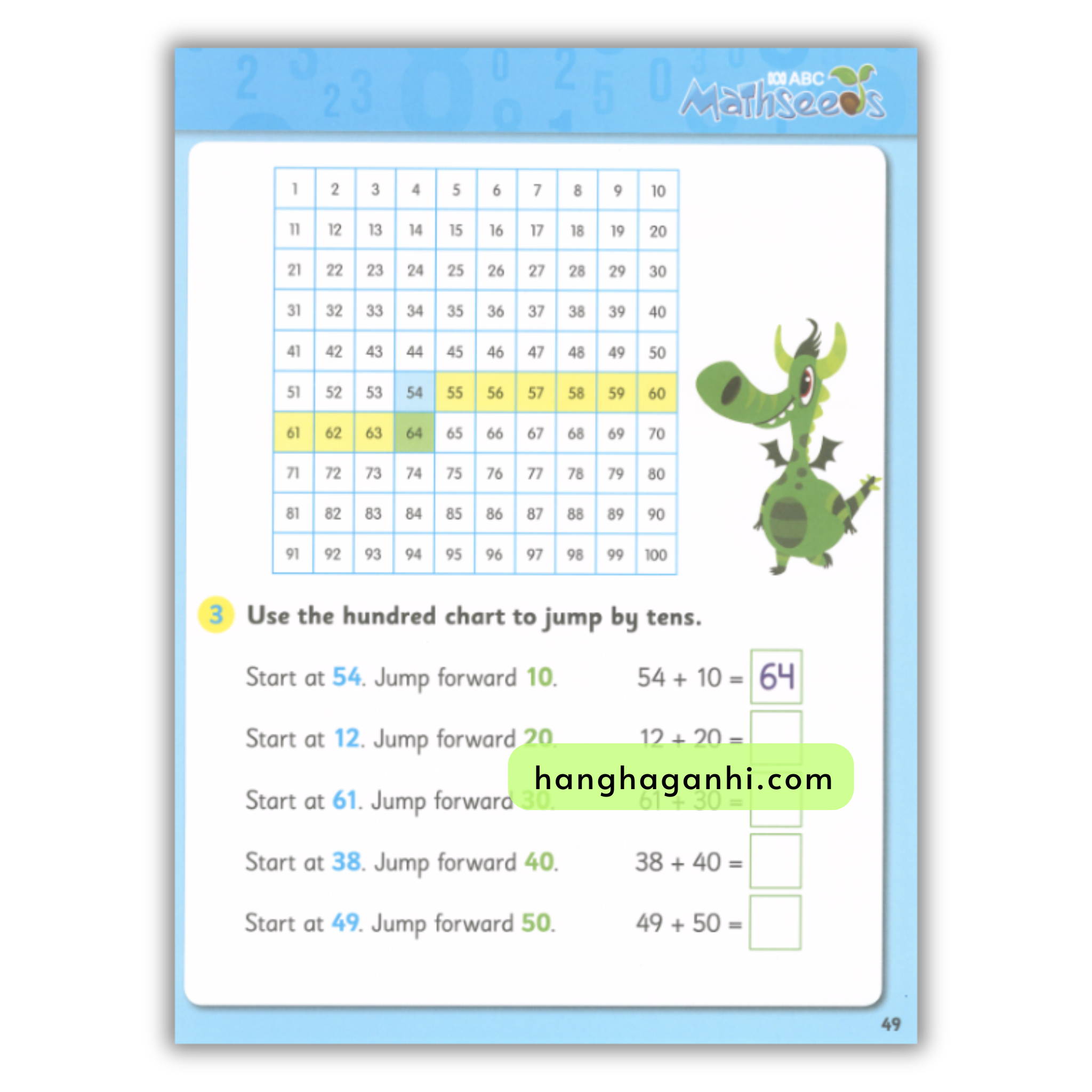 Reading Eggs My First Add and Subtract_thumbnail_5